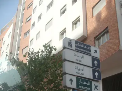 Morocco photo 40