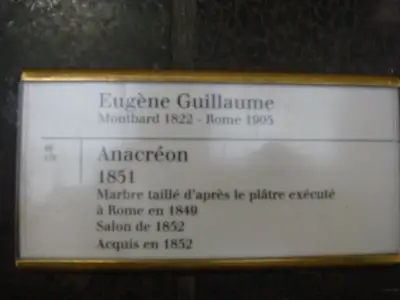 Paris photo 205