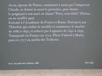 Paris photo 256