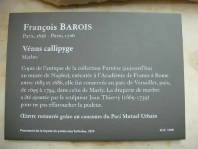 Paris photo 262