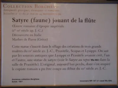 Paris photo 422