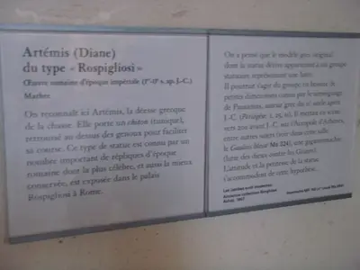 Paris photo 426