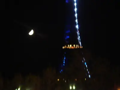 Paris photo 460